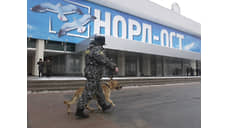 Жителю Красноярска предъявили обвинения в оправдании теракта на Дубровке