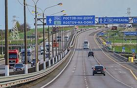 Жанровые фотографии. Внутренний автомобильный туризм. Федеральная автодорога М4 'Дон' и автодорога А-155